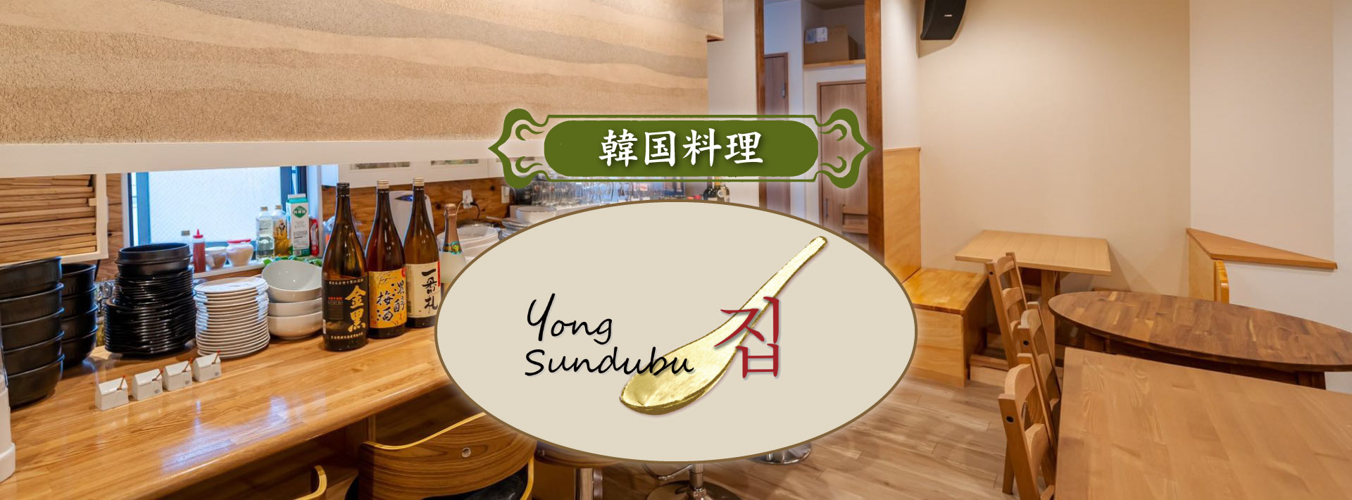 1677204033494399.jpg banner14.jpg